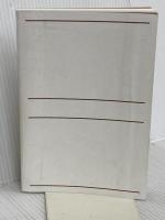 【※カバー無】不調を治す 血糖値が下がる食べ方 クロスメディア・パブリッシング 石黒成治