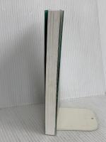 【※カバー無】現象が一変する「量子力学的」パラレルワールドの法則 サンマーク出版 村松大輔