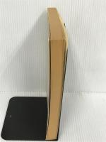 法人税法の重点詳解〈昭和62年版〉 (重点詳解シリーズ) 中央経済社 渡辺 淑夫