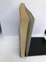 民法提要 親族法・相続法 有斐閣 松坂 佐一