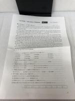 GO NORTH―The Spirit of Hokkaido 山口書店 エリック・ガーワー