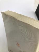 ラグビー・ルール・ハンドブック (スポーツ・ルール・ハンドブック 9) ベースボール・マガジン社 日比野 弘