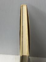 21世紀に向けての沿岸水産資源の開発　 恒星社厚生閣 京, 日比谷