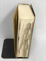 道路六法 昭和57年版 近代消防社 道路法令研究会