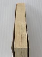 公的資金を10倍利用する法―「国のお金」活用ハンドブック　 西武タイム 平尾 番助