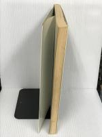 短期集中ゼミ 第1種情報処理試験の完全征服 ソフトバンククリエイティブ 月刊情報処理試験編集室