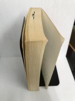 2級建築士試験問題全集〈平成4年版〉 彰国社 建設省住宅局建築指導課