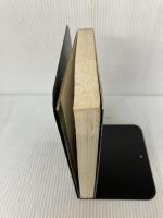 ここは地の果て―モロッコを旅して (1984年) ロガータ 荒井 良子