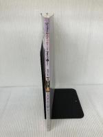 Spotting 13 Spotting編集部