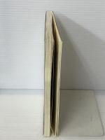 「ステップ式」希望のマイホームはこのやり方で持てる!!―頭金100万円から始める 経林書房 石井 勝利