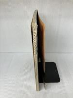 ご利益がひとめでわかる全国寺社巡り〈平成版〉 日之出出版