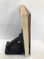 鷹を葬る街 (広済堂ブルーブックス) 廣済堂出版 淳, 井上