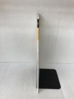 月刊マーチャンダイジング 2015年1月号