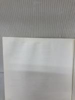 それいけ!フレッシュナース―プロへのチェックポイント25 医学書院 勝田 仁美