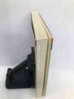 アクティブ・ドライビング!―ドライバーの知恵袋 JAF出版社 島田 親吾