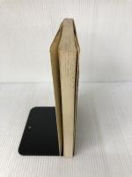 考える力を育てるノート指導 小学4年 (授業研究別冊シリーズ) 明治図書出版 有定稔雄