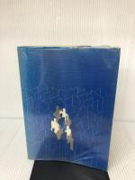 契約書式の作成全集 自由国民社 山崎 郁雄