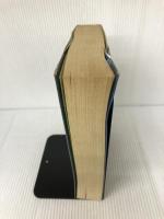 契約書式の作成全集 自由国民社 山崎 郁雄