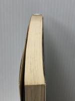 税金読本〈昭和57年版〉―ズバリ節税の小事典 (1982年)