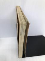 九州太平記 熊本出版文化会館 荒木 栄司