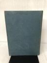 海事国際私法論 (1943年) (商事法研究叢書〈第5〉) 有斐閣 山戸 嘉一