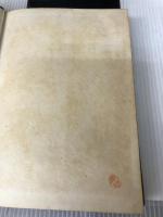 海事国際私法論 (1943年) (商事法研究叢書〈第5〉) 有斐閣 山戸 嘉一