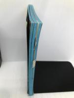 バルセロナ マヨルカ島とスペイン東部〈’97~’98版〉 (地球の歩き方) ダイヤモンドビッグ社 地球の歩き方編集室