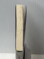 大橋敦子集 (1979年) (自註現代俳句シリーズ〈2期 8〉)　 俳人協会 大橋 敦子