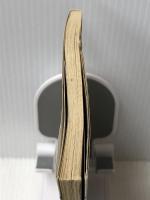 完全征服　入門英単語　1500語レベル　/　見出語数555語　用例中心　/　意味別マスター　坂下泰一　/　林田忠雄　 桐原書店