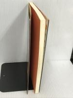 必携フランス語文法錬成 (まひるま叢書) 文人社 羅門 三郎