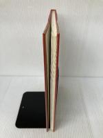 図説歯科法医学 (1979年) 学建書院 山本 勝一