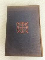 ゆうから―随筆 (1936年) 章華社 金田一 京助
