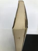 化学 (基礎徹底) あすとろ出版