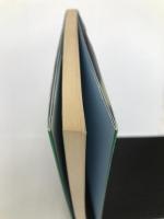 香流川物語―長久手・猪子石の今昔 (1977年) 愛知県郷土資料刊行会 小林 元