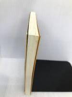 爽やか通信 1 よみがえれ日本! (日本人の自覚を促す本) 大雅堂 中島 英迪