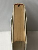 三好十郎の仕事〈別巻〉 (1968年)