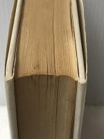 三好十郎の仕事〈別巻〉 (1968年)