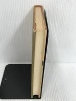 家康と駿府城 静岡新聞社 小和田 哲男