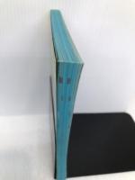 オランダ・ベルギー・ルクセンブルグ〈’92~’93版〉 (地球の歩き方) ダイヤモンド・ビッグ社 地球の歩き方編集室