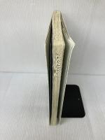 ス-パ-マリオ64完全攻略ガイド 永岡書店