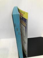 アメリカの国立公園〈1999~2000版〉 (地球の歩き方) ダイヤモンドビッグ社 『地球の歩き方』編集室