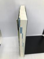 行政書士口語訳六法&判例〈2003年度版〉 (DaiーXの資格書) DAI‐X出版 DAI‐X総合研究所行政書士試験対策プロジェクト