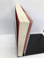 「末席副社長」の経済学―日本経済はこうなる 講談社 竹村 健一