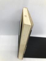 松江宍道湖殺人事件 (天山ノベルス) 天山出版 広山 義慶