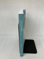 Temel Dini Bilgiler Diyanet Isleri Baskanligi Yayinlari Mustafa Sinanoglu