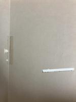 東京区分道路地図帖―交通規制入 (ミリオン・デラックス 14) マイナビ(東京地図出版)