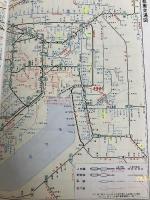 東京区分道路地図帖―交通規制入 (ミリオン・デラックス 14) マイナビ(東京地図出版)