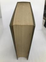 理科学辞典 (1957年) 冨山房 富山房辞典編集部