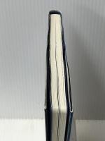 スカイ・ウォッチング―星空の楽しみ方 (1983年)　 朝日新聞社