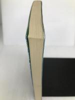 子育て終わった時に読む本 (1980年) 毎日新聞社 白鳥 早奈英